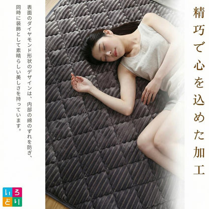 Fluffy & Comfortable All-Season Rug(ふわふわ快適！オールシーズンラグ)